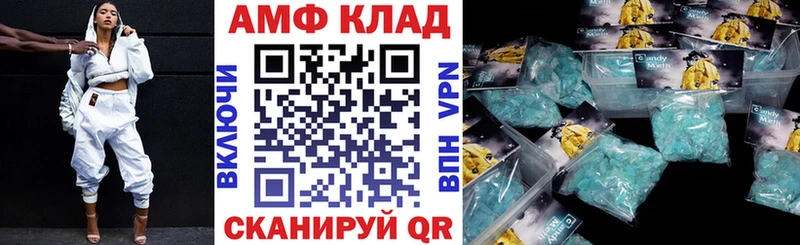 hydra   наркотики  Родники  Амфетамин 98% 