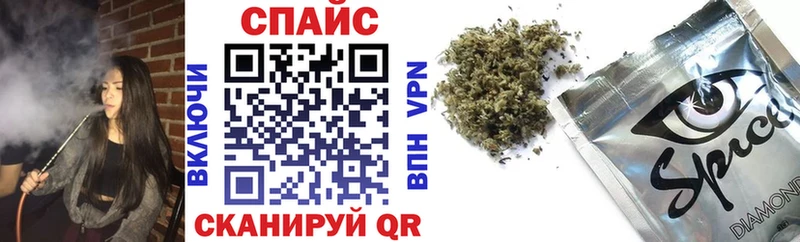 Бутират 99%  купить  сайты  Родники 