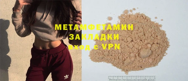 a pvp Новодвинск
