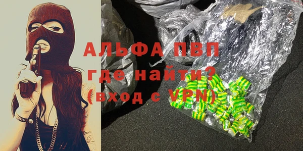 2c-b Надым