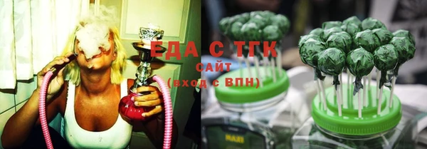 a pvp Новодвинск