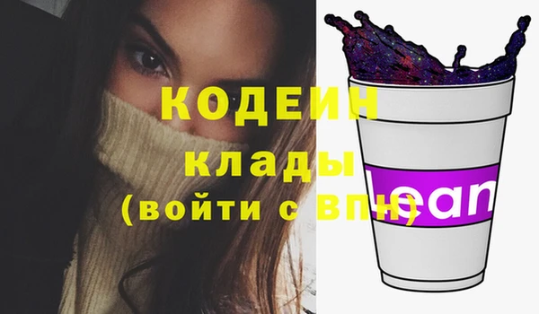 a pvp Нефтекумск