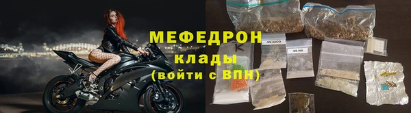 a pvp Нефтекумск