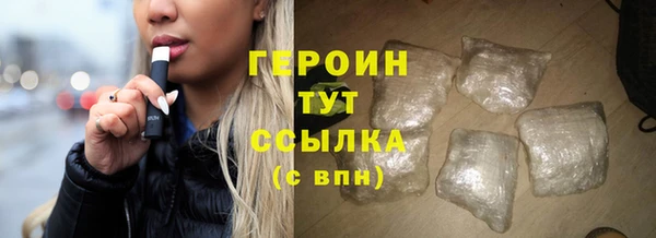 a pvp Нефтекумск