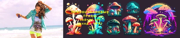 трава Нея