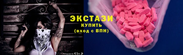 a pvp Новодвинск