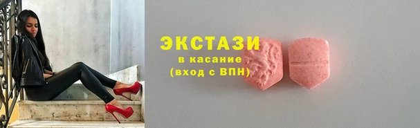 a pvp Нефтекумск