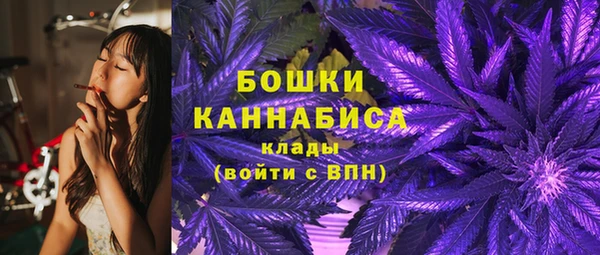 кокс Новокубанск