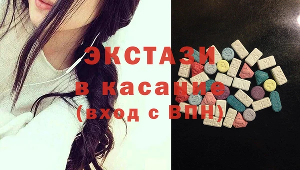 трава Нея