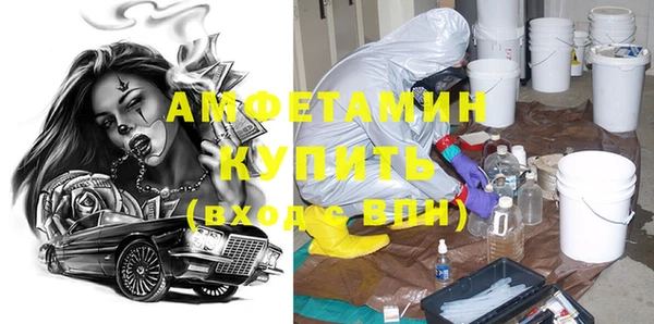 трава Нея