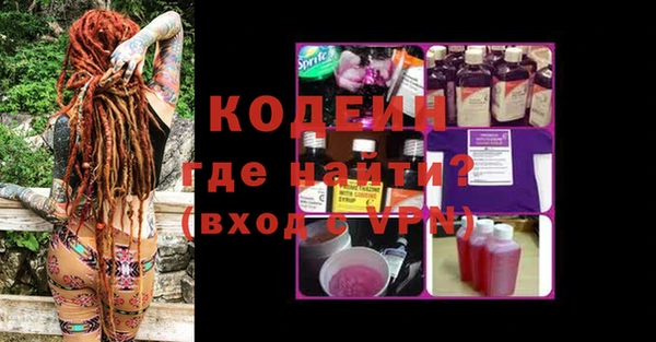 a pvp Новодвинск