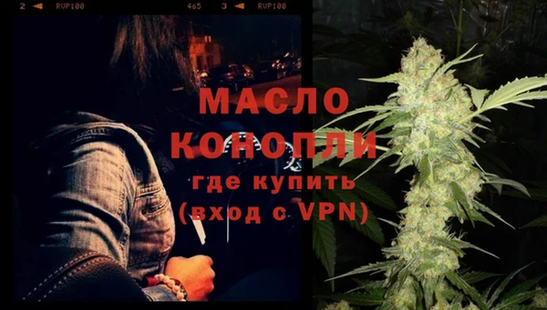 кокс Новокубанск