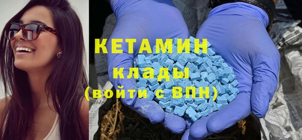a pvp Нефтекумск