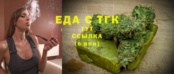 a pvp Нефтекумск