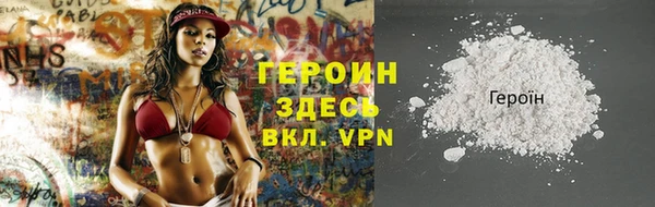 a pvp Нефтекумск