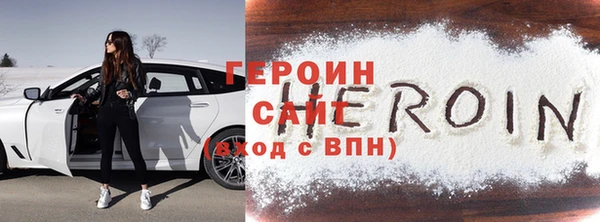 гашишное масло Воткинск