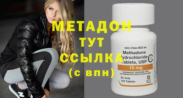 mix Всеволожск