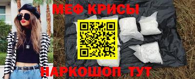 метадон Дубна
