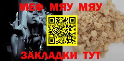 метадон Дубна