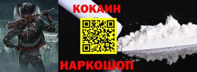 метадон Дубна