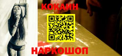a pvp Донской