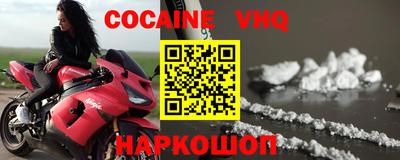 a pvp Донской