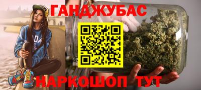 a pvp Донской