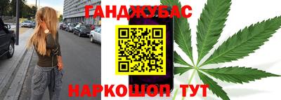 метадон Дубна
