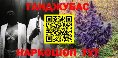 a pvp Донской