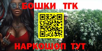 круглые Берёзовский