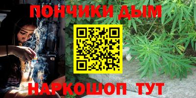 a pvp Донской