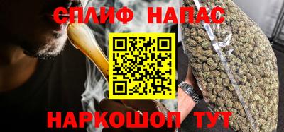 метадон Дубна