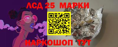 a pvp Донской