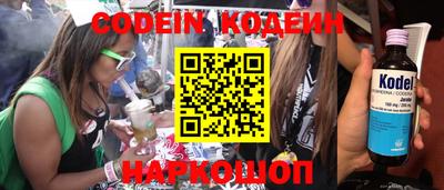 круглые Берёзовский