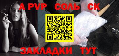 метадон Дубна