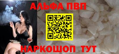 метадон Дубна