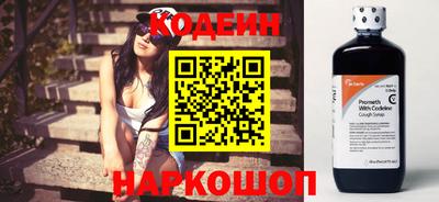 круглые Берёзовский