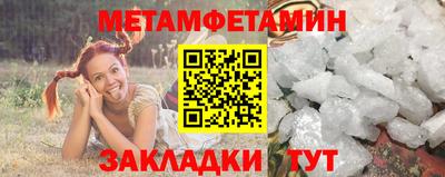 метадон Дубна