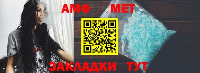 синтетический гашиш Донецк