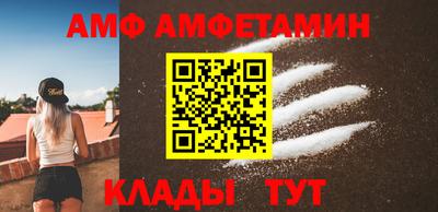 метадон Дубна