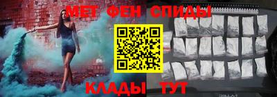 круглые Берёзовский