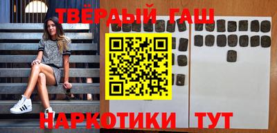метадон Дубна