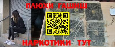 круглые Берёзовский