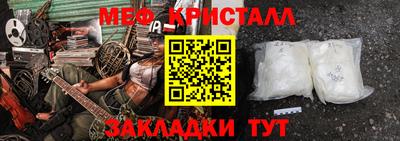 круглые Берёзовский