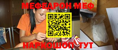 метадон Дубна