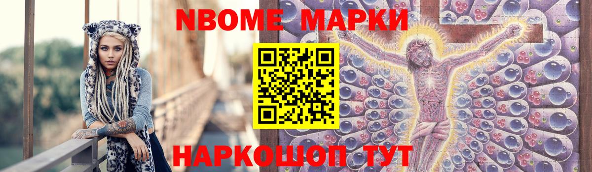 Лсд 25 экстази ecstasy Родники