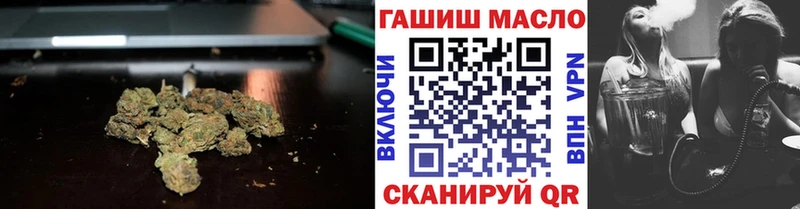 как найти   OMG вход  Дистиллят ТГК THC oil  Родники 