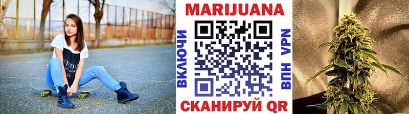 МАРИХУАНА ГИДРОПОН  МЕГА сайт  Родники 